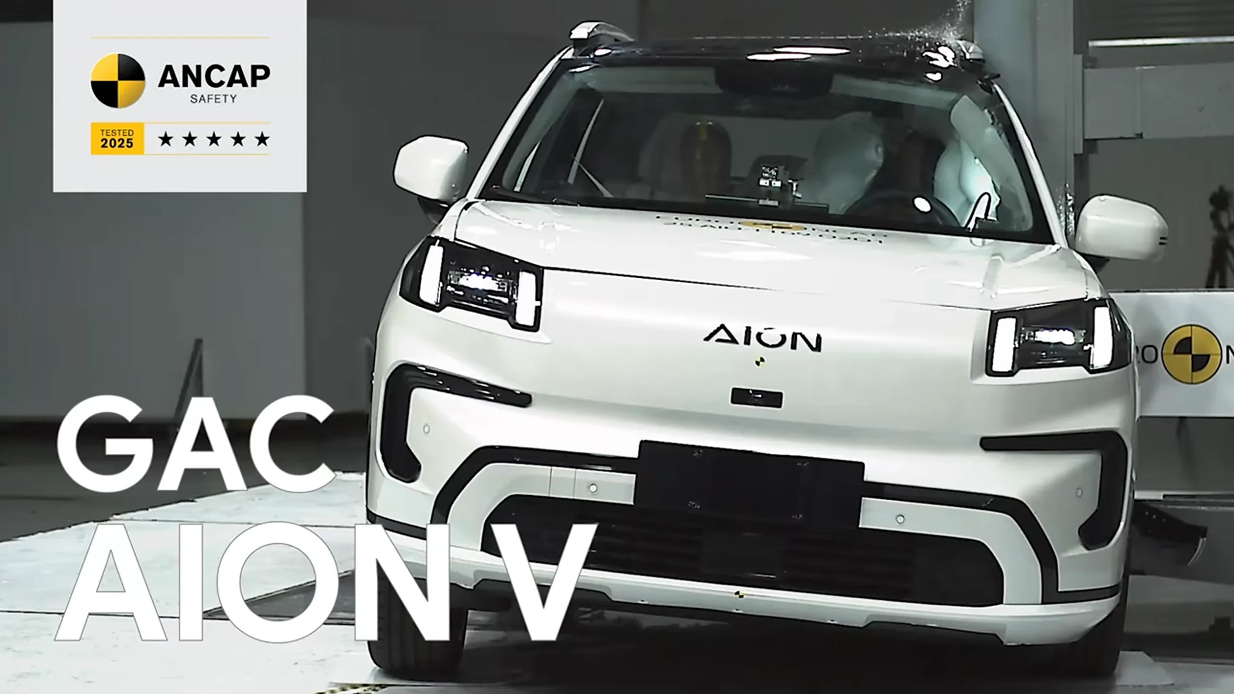 Краш-тест AION V от ANCAP.webp