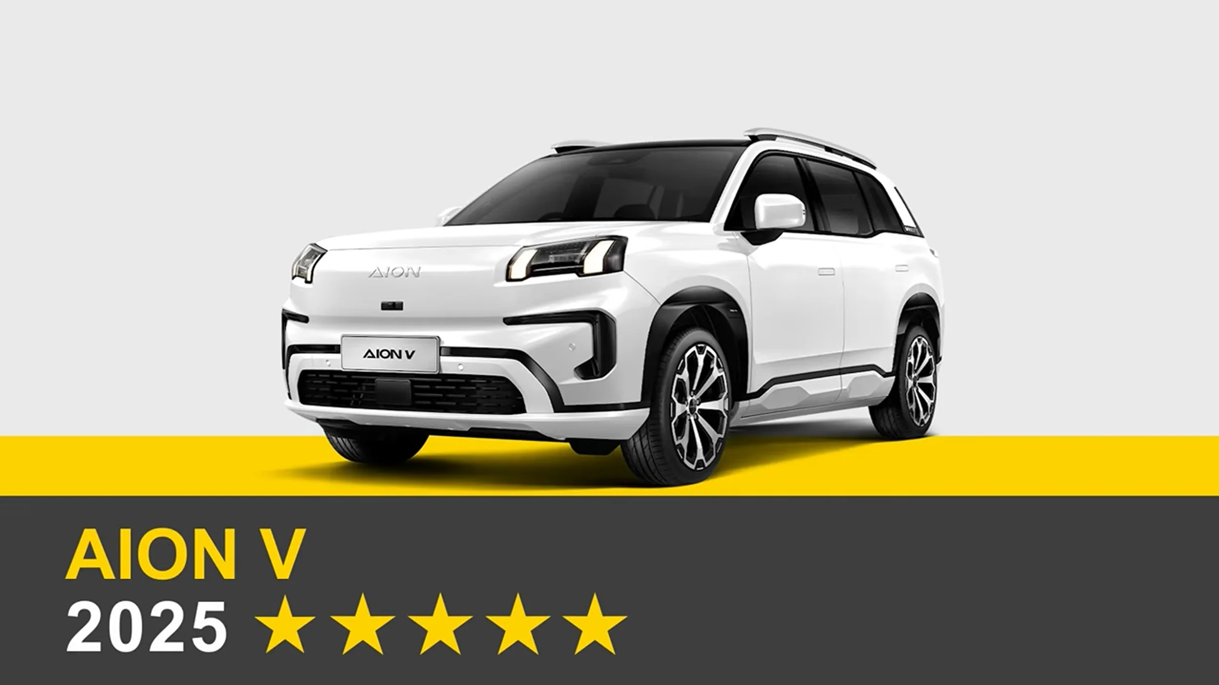 Краш-тест AION V от Euro NCAP.webp